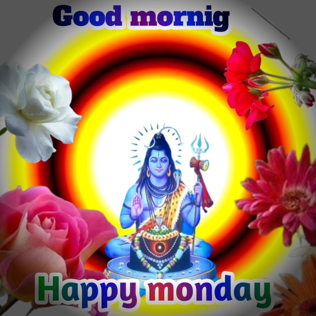 good morning happy monday, good morning happy monday images, good morning happy monday images hd,happy monday good morning, good morning images download, good morning images hindi, good morning, good morning happy monday god images, happy monday images,happy monday images hd, happy monday morning, beautiful monday morning images