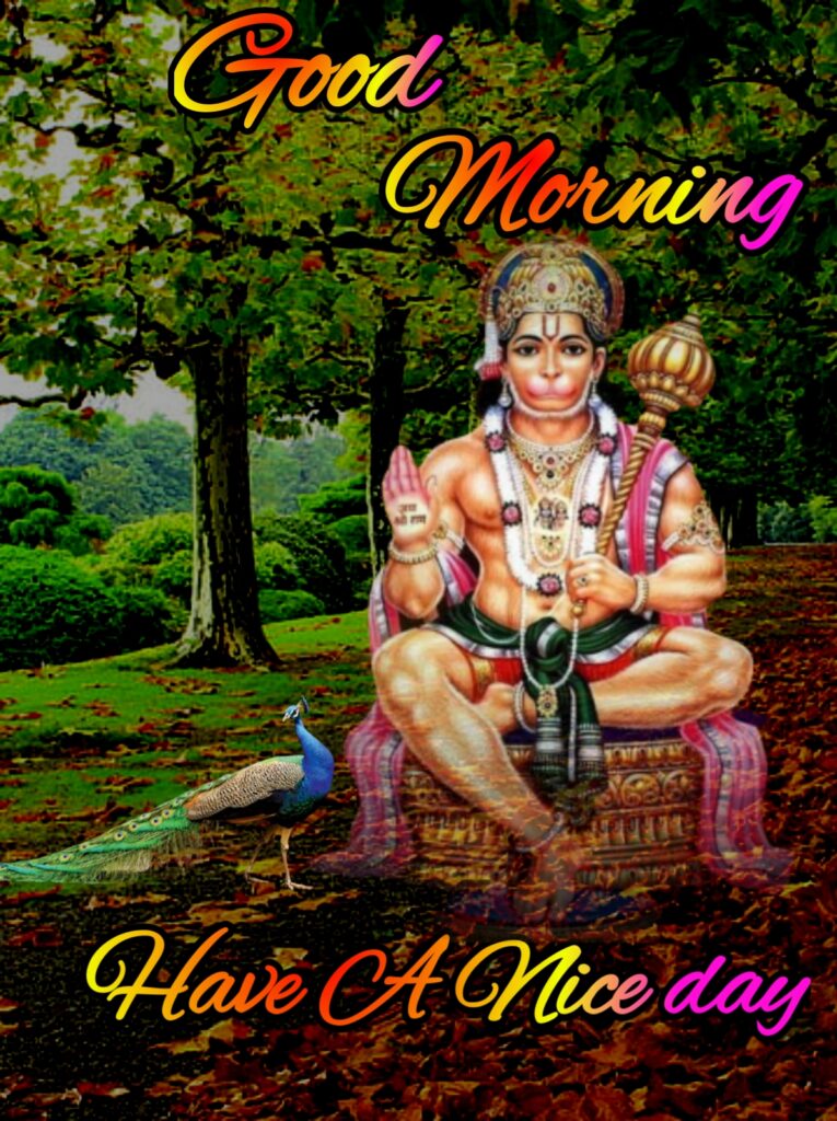 Good Morning Have A Nice Day Images, good morning have a nice day photos, good morning have a nice day images hd, have a nice day images hd, have a nice day images, good morning have a nice day in hindi, good morning hanuman photos, good morning hanuman images, hanuman images, good morning hanuman, have a nice day hanuman, good morning have a nice day hanuman pictures, good morning hanuman ji photos, good morning, have a nice day 