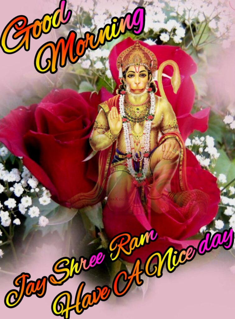 Good Morning Jay shree Ram Have A Nise Day, Good Morning Happy Tuesday Hav A Nice Day Images, Good Morning Hanuman Images, good morning hanuman, good morning hanuman photo, good morning hanuman images, good morning hanuman good images, good morning, good morning good images, good morning photo, good morning hanuman ji images, good morning, good morning hanuman ji images hd, good morning hanuman ji photo, good morning hanuman ji picture, good morning lord hanuman images,good morning images lord hanuman god photos, good morning photo, hanuman good morning images, hanuman images, Hanuman Ji Images, 