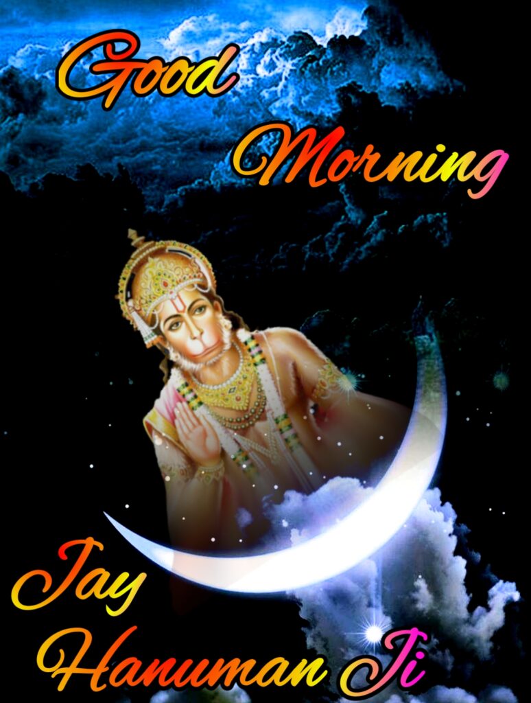 Good Morning Jay Hanuman Ji Images, good morning Jay Hanuman ji, good morning Hanuman images, good morning images, good morning photo, good morning hanuman ji photo, good morning hanuman images hd, good morning hanuman pictures,tuesday hanuman good morning images, tuesday hanuman images, good morning hanuman ji images, hanuman ji good morning photo hd, shubh mangalwar good morning image, good morning photos, good morning god images, good morning god hanuman images 