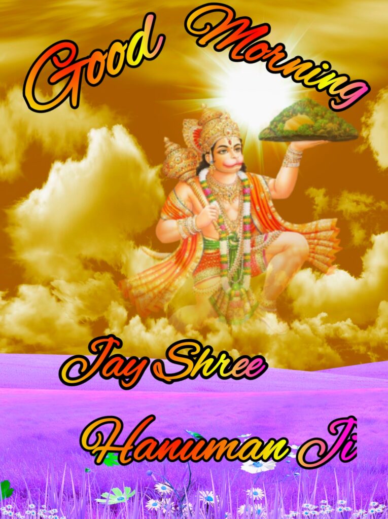 Good Morning Jay Shree Hanuman ji images, Good Morning Jay Hanuman Ji Images, good morning Jay Hanuman ji, good morning Hanuman images, good morning images, good morning photo, good morning hanuman ji photo, good morning hanuman images hd, good morning hanuman pictures,tuesday hanuman good morning images, tuesday hanuman images, good morning hanuman ji images, hanuman ji good morning photo hd, shubh mangalwar good morning image, good morning photos, good morning god images, good morning god hanuman images, good morning jai shree hanuman images, Saturday Hanuman Good Morning Images, jai shree hanuman images, jai shree hanuman photos, good morning, good morning images, good morning photos, good morning hanuman images