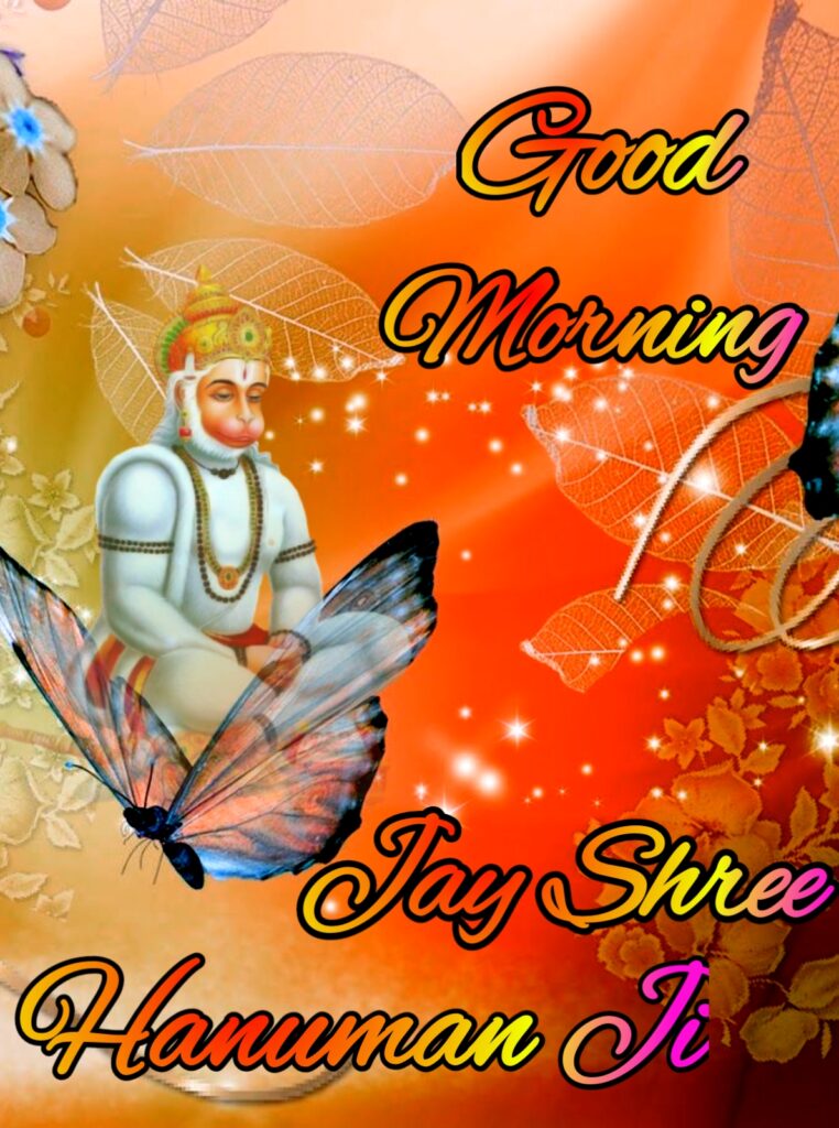 Good Morning Jay Shree Hanuman ji images, Good Morning Jay Hanuman Ji Images, good morning Jay Hanuman ji, good morning Hanuman images, good morning images, good morning photo, good morning hanuman ji photo, good morning hanuman images hd, good morning hanuman pictures,tuesday hanuman good morning images, tuesday hanuman images, good morning hanuman ji images, hanuman ji good morning photo hd, shubh mangalwar good morning image, good morning photos, good morning god images, good morning god hanuman images, good morning jai shree hanuman images, Saturday Hanuman Good Morning Images, jai shree hanuman images, jai shree hanuman photos, good morning, good morning images, good morning photos, good morning hanuman images