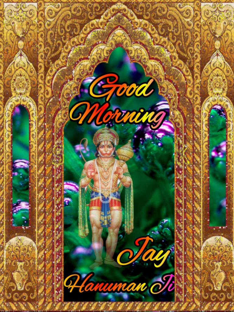 Good Morning Jay Hanuman Ji Images, good morning Jay Hanuman ji, good morning Hanuman images, good morning images, good morning photo, good morning hanuman ji photo, good morning hanuman images hd, good morning hanuman pictures,tuesday hanuman good morning images, tuesday hanuman images, good morning hanuman ji images, hanuman ji good morning photo hd, shubh mangalwar good morning image, good morning photos, good morning god images, good morning god hanuman images 