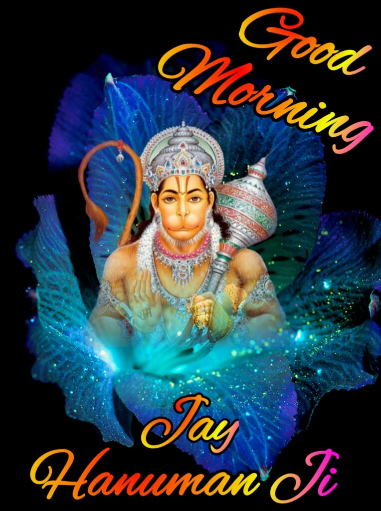 Good Morning Jay Hanuman Ji Images, good morning Jay Hanuman ji, good morning Hanuman images, good morning images, good morning photo, good morning hanuman ji photo, good morning hanuman images hd, good morning hanuman pictures,tuesday hanuman good morning images, tuesday hanuman images, good morning hanuman ji images, hanuman ji good morning photo hd, shubh mangalwar good morning image, good morning photos, good morning god images, good morning god hanuman images 