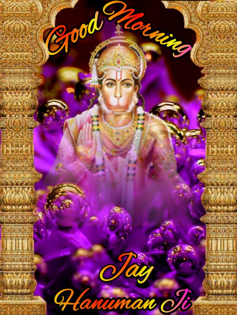 Good Morning Jay Hanuman Ji Images, good morning Jay Hanuman ji, good morning Hanuman images, good morning images, good morning photo, good morning hanuman ji photo, good morning hanuman images hd, good morning hanuman pictures,tuesday hanuman good morning images, tuesday hanuman images, good morning hanuman ji images, hanuman ji good morning photo hd, shubh mangalwar good morning image, good morning photos, good morning god images, good morning god hanuman images 