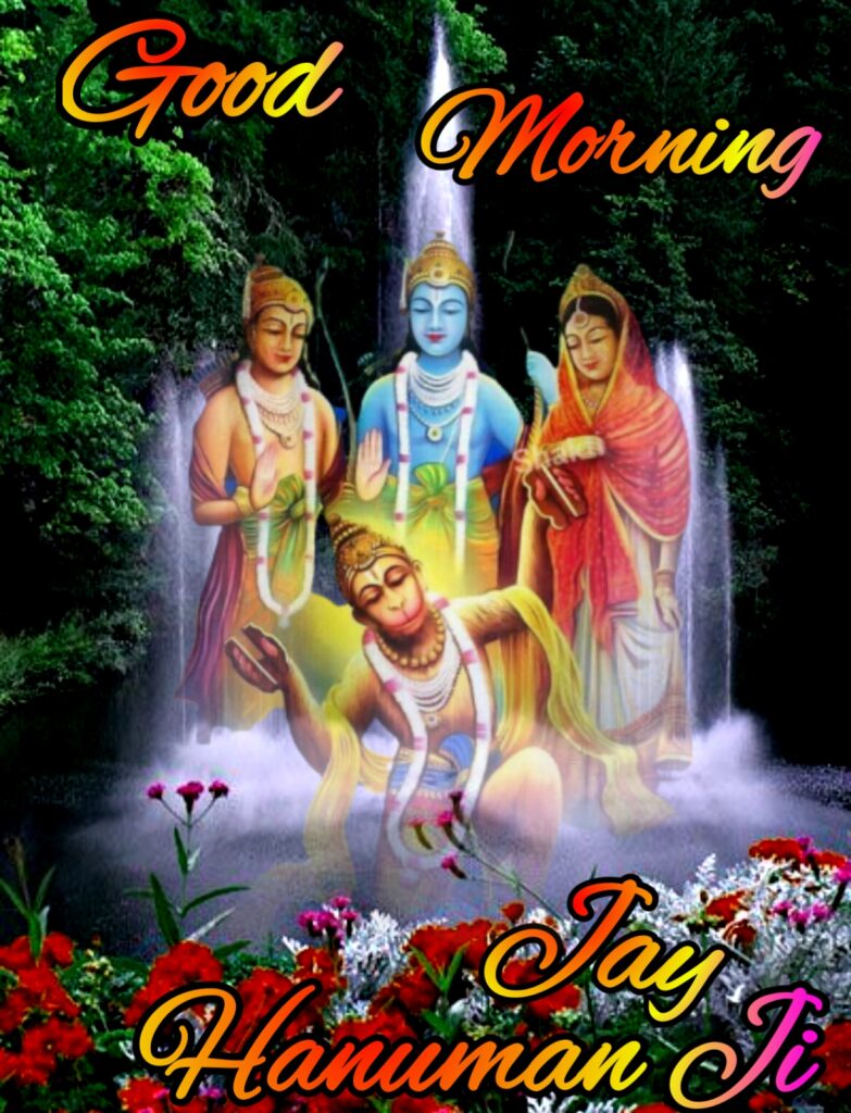 Good Morning Jay Hanuman Ji Images, good morning Jay Hanuman ji, good morning Hanuman images, good morning images, good morning photo, good morning hanuman ji photo, good morning hanuman images hd, good morning hanuman pictures,tuesday hanuman good morning images, tuesday hanuman images, good morning hanuman ji images, hanuman ji good morning photo hd, shubh mangalwar good morning image, good morning photos, good morning god images, good morning god hanuman images 