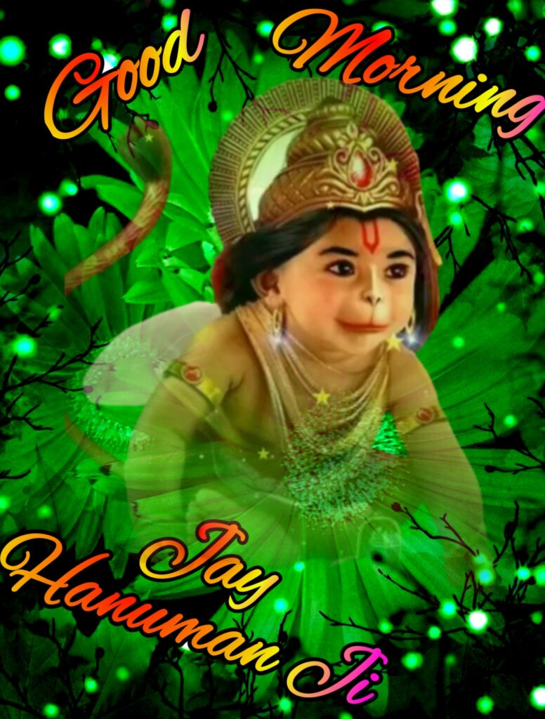 Good Morning Jay Hanuman Ji Images, good morning Jay Hanuman ji, good morning Hanuman images, good morning images, good morning photo, good morning hanuman ji photo, good morning hanuman images hd, good morning hanuman pictures,tuesday hanuman good morning images, tuesday hanuman images, good morning hanuman ji images, hanuman ji good morning photo hd, shubh mangalwar good morning image, good morning photos, good morning god images, good morning god hanuman images 