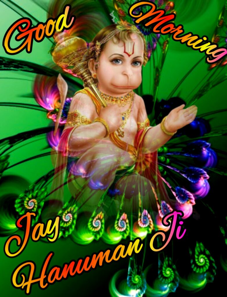 Good Morning Jay Hanuman Ji Images, good morning Jay Hanuman ji, good morning Hanuman images, good morning images, good morning photo, good morning hanuman ji photo, good morning hanuman images hd, good morning hanuman pictures,tuesday hanuman good morning images, tuesday hanuman images, good morning hanuman ji images, hanuman ji good morning photo hd, shubh mangalwar good morning image, good morning photos, good morning god images, good morning god hanuman images 