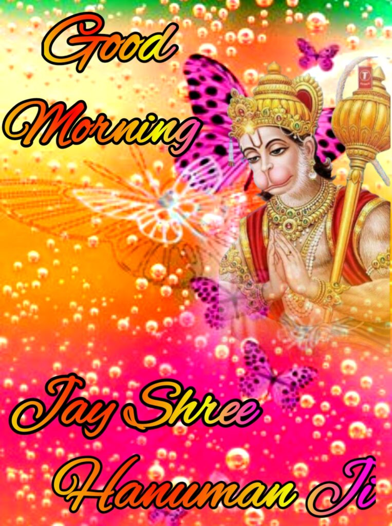 Good Morning Jay Shree Hanuman ji images, Good Morning Jay Hanuman Ji Images, good morning Jay Hanuman ji, good morning Hanuman images, good morning images, good morning photo, good morning hanuman ji photo, good morning hanuman images hd, good morning hanuman pictures,tuesday hanuman good morning images, tuesday hanuman images, good morning hanuman ji images, hanuman ji good morning photo hd, shubh mangalwar good morning image, good morning photos, good morning god images, good morning god hanuman images, good morning jai shree hanuman images, Saturday Hanuman Good Morning Images, jai shree hanuman images, jai shree hanuman photos, good morning, good morning images, good morning photos, good morning hanuman images