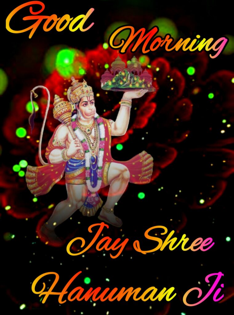 Good Morning Jay Shree Hanuman ji images, Good Morning Jay Hanuman Ji Images, good morning Jay Hanuman ji, good morning Hanuman images, good morning images, good morning photo, good morning hanuman ji photo, good morning hanuman images hd, good morning hanuman pictures,tuesday hanuman good morning images, tuesday hanuman images, good morning hanuman ji images, hanuman ji good morning photo hd, shubh mangalwar good morning image, good morning photos, good morning god images, good morning god hanuman images, good morning jai shree hanuman images, Saturday Hanuman Good Morning Images, jai shree hanuman images, jai shree hanuman photos, good morning, good morning images, good morning photos, good morning hanuman images