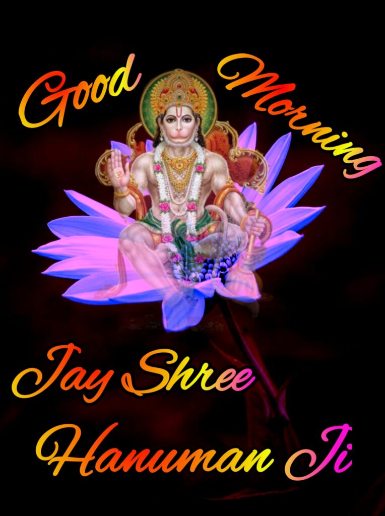 Good Morning Jay Shree Hanuman ji images, Good Morning Jay Hanuman Ji Images, good morning Jay Hanuman ji, good morning Hanuman images, good morning images, good morning photo, good morning hanuman ji photo, good morning hanuman images hd, good morning hanuman pictures,tuesday hanuman good morning images, tuesday hanuman images, good morning hanuman ji images, hanuman ji good morning photo hd, shubh mangalwar good morning image, good morning photos, good morning god images, good morning god hanuman images, good morning jai shree hanuman images, Saturday Hanuman Good Morning Images, jai shree hanuman images, jai shree hanuman photos, good morning, good morning images, good morning photos, good morning hanuman images