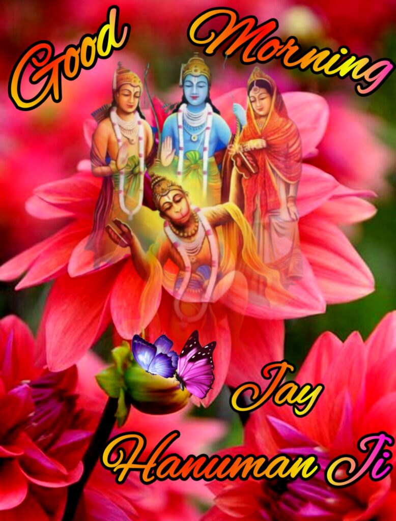 Good Morning Jay Hanuman Ji Images, good morning Jay Hanuman ji, good morning Hanuman images, good morning images, good morning photo, good morning hanuman ji photo, good morning hanuman images hd, good morning hanuman pictures,tuesday hanuman good morning images, tuesday hanuman images, good morning hanuman ji images, hanuman ji good morning photo hd, shubh mangalwar good morning image, good morning photos, good morning god images, good morning god hanuman images 