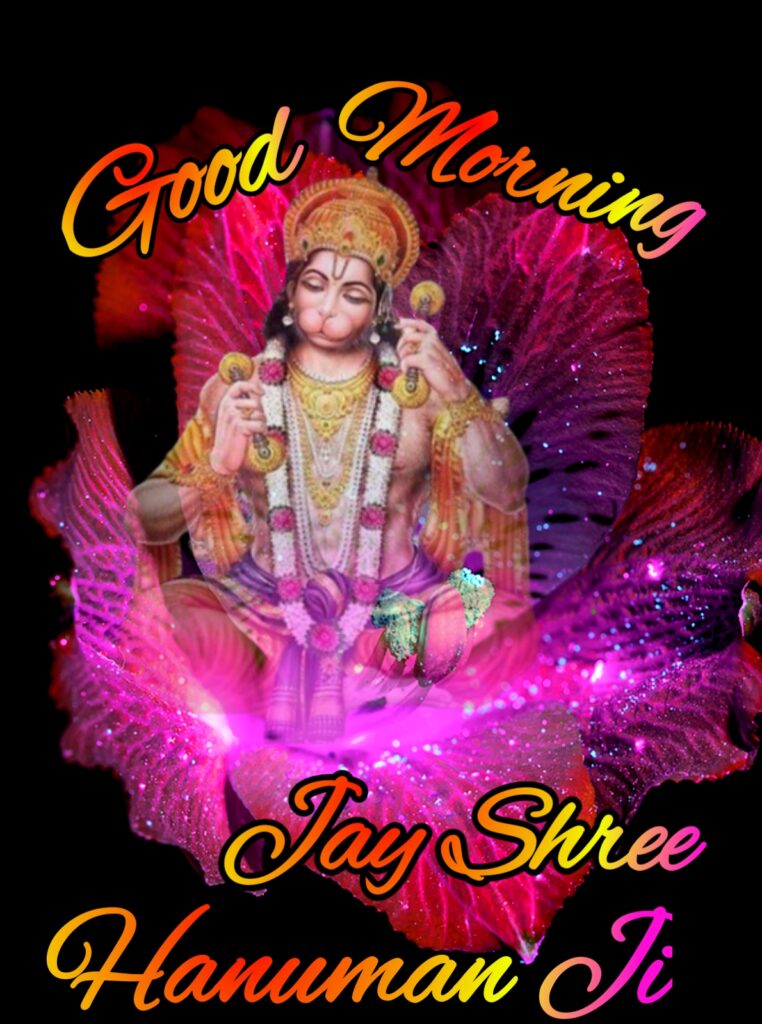 Good Morning Jay Shree Hanuman ji images, Good Morning Jay Hanuman Ji Images, good morning Jay Hanuman ji, good morning Hanuman images, good morning images, good morning photo, good morning hanuman ji photo, good morning hanuman images hd, good morning hanuman pictures,tuesday hanuman good morning images, tuesday hanuman images, good morning hanuman ji images, hanuman ji good morning photo hd, shubh mangalwar good morning image, good morning photos, good morning god images, good morning god hanuman images, good morning jai shree hanuman images, Saturday Hanuman Good Morning Images, jai shree hanuman images, jai shree hanuman photos, good morning, good morning images, good morning photos, good morning hanuman images