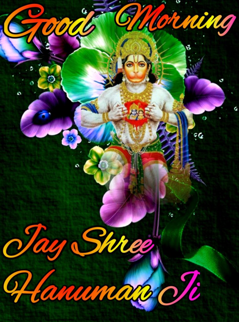 Good Morning Jay Shree Hanuman ji images, Good Morning Jay Hanuman Ji Images, good morning Jay Hanuman ji, good morning Hanuman images, good morning images, good morning photo, good morning hanuman ji photo, good morning hanuman images hd, good morning hanuman pictures,tuesday hanuman good morning images, tuesday hanuman images, good morning hanuman ji images, hanuman ji good morning photo hd, shubh mangalwar good morning image, good morning photos, good morning god images, good morning god hanuman images, good morning jai shree hanuman images, Saturday Hanuman Good Morning Images, jai shree hanuman images, jai shree hanuman photos, good morning, good morning images, good morning photos, good morning hanuman images