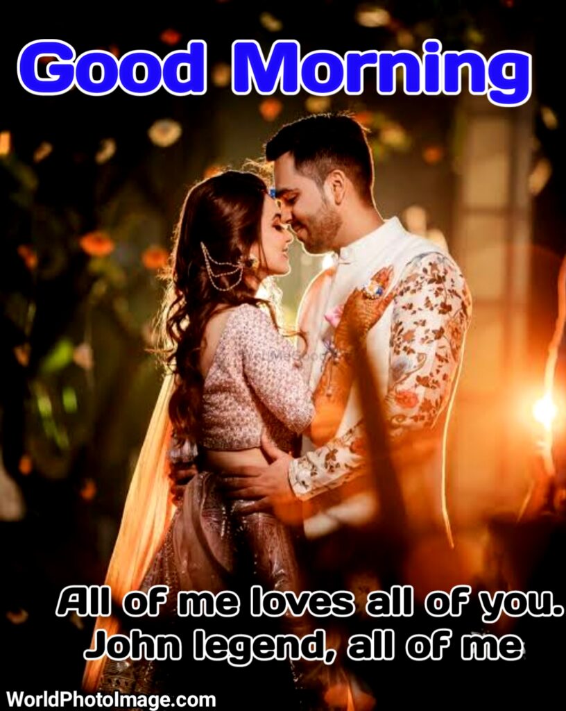 Good Morning Quotes For Love in English, Good Morning Quotes For Love