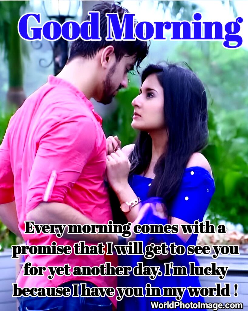 good Morning message for love, a good morning message for her, heartfelt good morning message for her