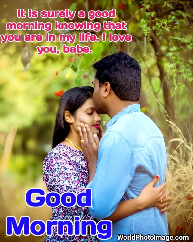 Good Morning Quotes For Love in English, Good Morning Quotes For Love