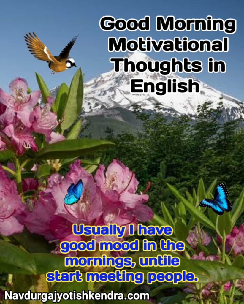 beautiful quotes on life in english, motivational quotes on study, deep inspirational quotes on life