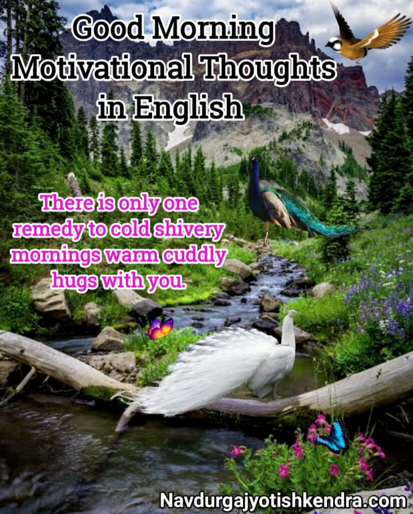 beautiful quotes on life in english, motivational quotes on study, deep inspirational quotes on life