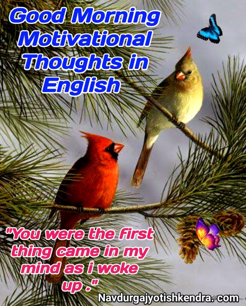 success motivational quotes for students, beautiful quotes on life in english, inspirational quotes on life in english, famous success motivational quotes for students