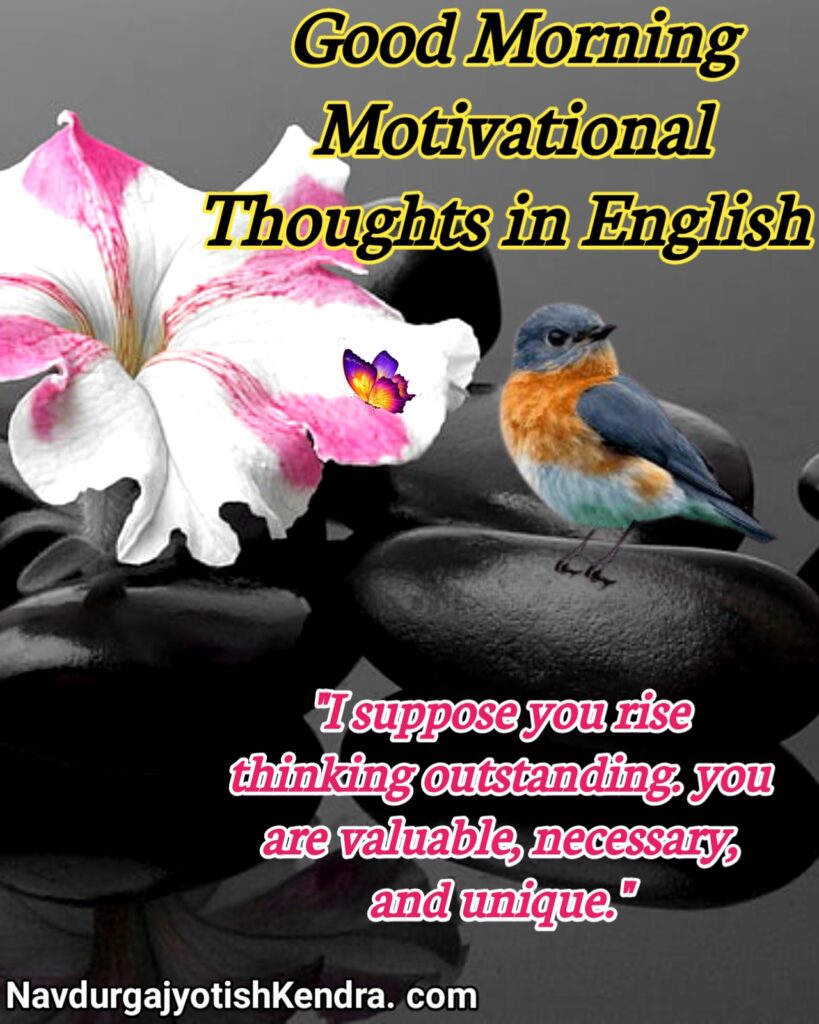good morning motivation message, success motivational quotes for students, beautiful quotes on life in english, inspirational quotes on life in english, famous success motivational quotes for students