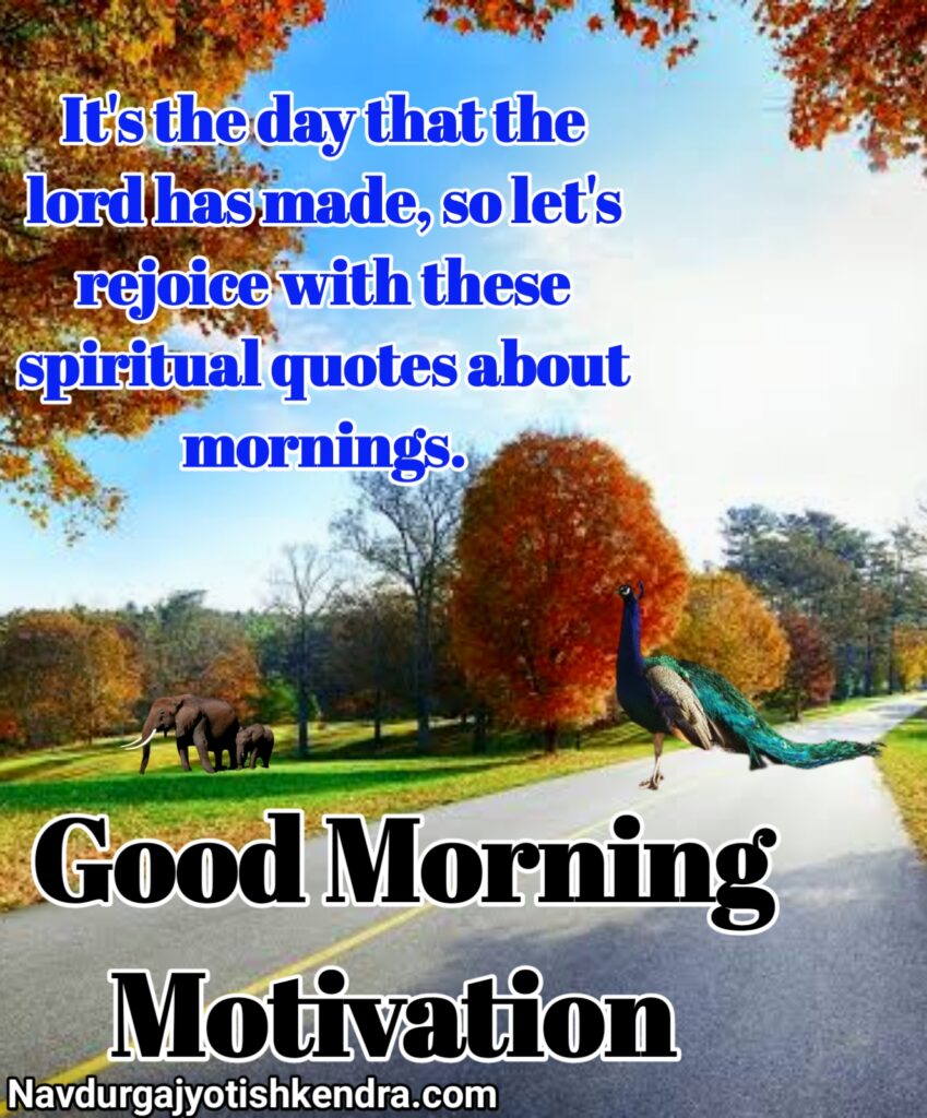 good morning motivational quotes in english, good morning motivational quotes 