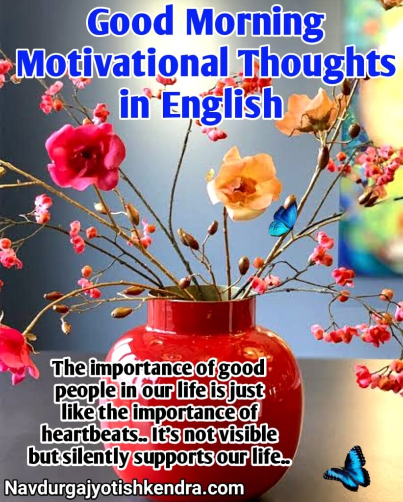 beautiful quotes on life in english, motivational quotes on study, deep inspirational quotes on life