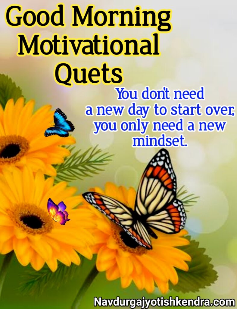 short quotes for motivation, quote for motivation self, quotes for self motivation